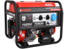 Бензиновый генератор A-iPower A7500EA с электростартером, 7 кВт, 230В